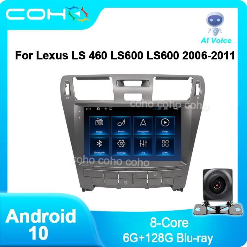 COHO  LS460 LS600 2006-2011 GPS ׺̼ ڵ ÷̾ , ȵ̵ 10.0, 8 ھ, 6 + 128G
